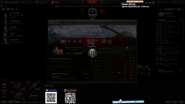 [Fermani wot] ** СЕРИЯ - ОСТАЛОСЬ 5% - 3 ОТМЕТКИ НА T110E4 - СЕРИЯ #9