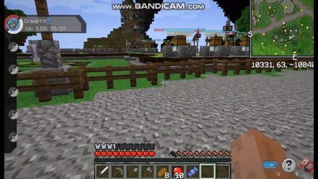 Lp 1 Майнкрафт PixelMon ПЕРВЫЙ РАЗ В ПЕРВЫЙ ЧАС!