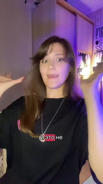 Ты угадал что это ?) Pusher Snack #кофе #чтоэто #жизнь #я
