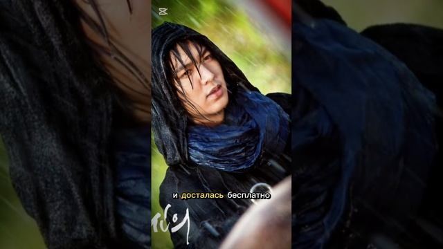 Последний герой Корё: генерал Чхве Ён