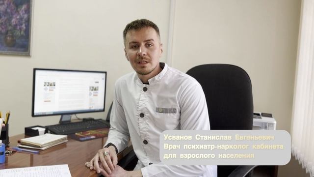 Здоровье-твой выбор! Антинаркотическая профилактика и здоровый образ жизни