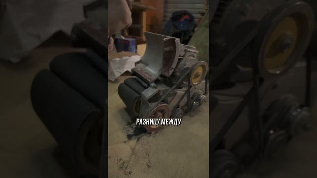 СО 206. Как зарядить абразив.