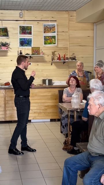 ТОЧКА ПОМОЩИ Психолог Сергей Шилов