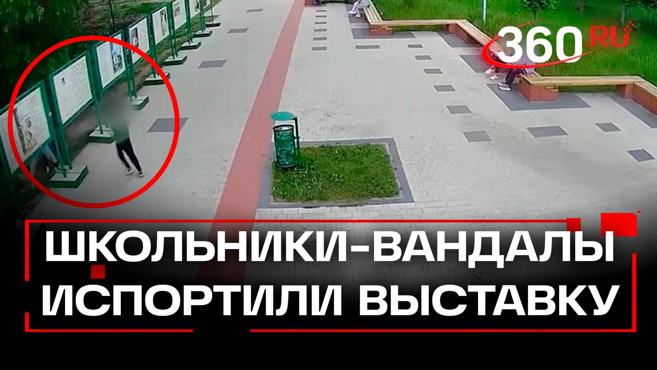 Школьники повредили стенды выставки в Арзамасе, посвященной 226-летию со дня рождения Пушкина