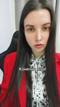 Что лучше?.mp4