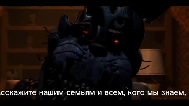 перевод песни на русский язык We're not coming back