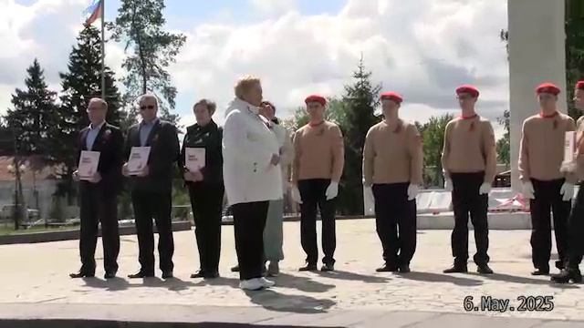 Беково.районная Легкоатлитическая Эставета 6 мая 2025 год