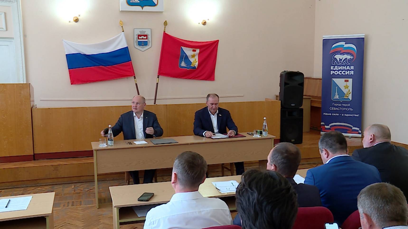 В Нахимовском районе Севастополя состоялась встреча партийцев «Единой России»