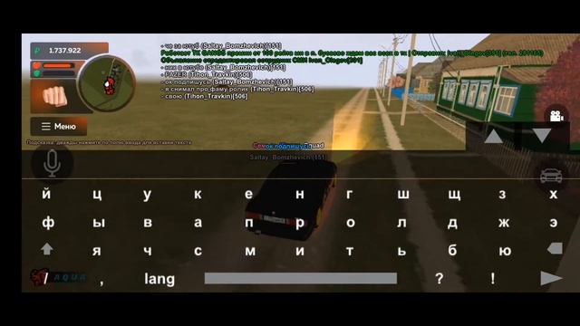 Привет Поиграть можеш тут 👉BLACK RUSSIA  blackrussia.online, Играй н