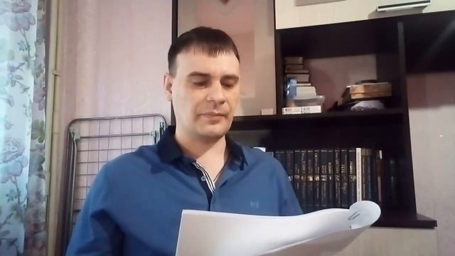 Стихи свободного поэта. Красотка.