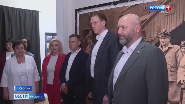 В Скопине стартовал масштабный проект по благоустройству "Гончарная сказка"