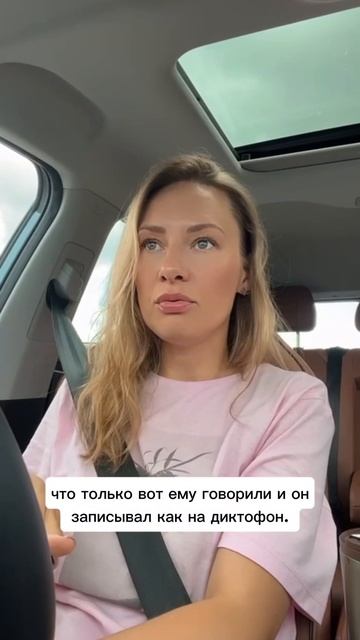 Кажется, что вы слышите голоса других людей, но не свой внутренний?
Где-то затерялось ваше "Я"?