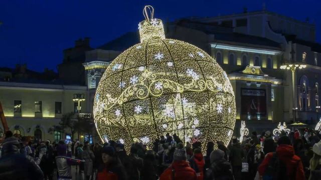 Московские каникулы 1.01.2020 г.