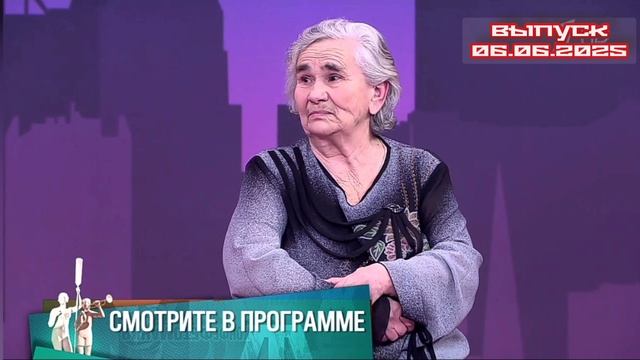 Мужское Женское 06.06.2025

«Мама может умереть в любой момент»: крик о помощи от дочери

На первый