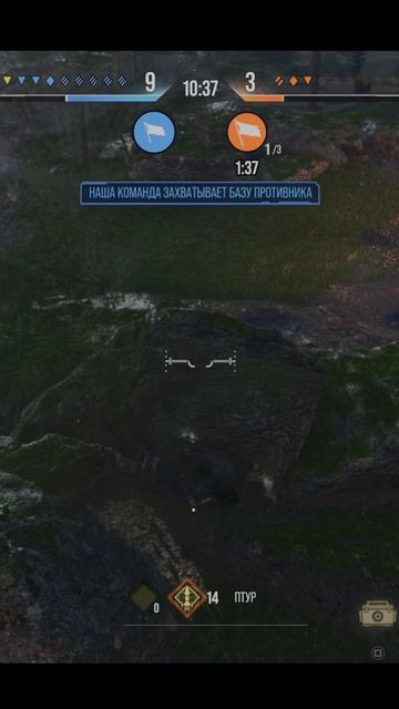 Казус