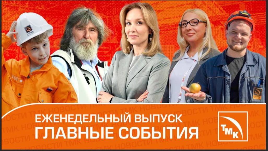 Новые открытия, Победа в конкурсе и Отказ от табака