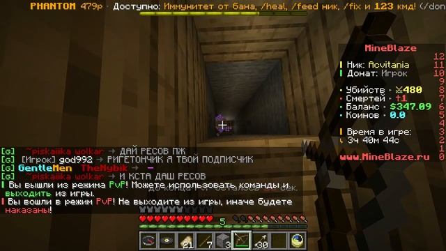 Смешные моменты в Minecraft