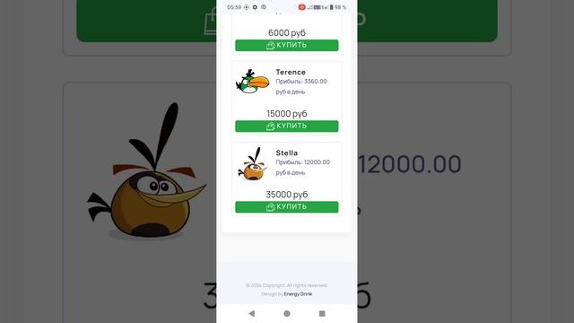 очень интересный заработок-https://angry-girds.fun/i/325