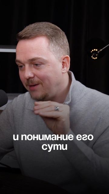 Почему дети успешных людей учатся в обычных школах. Полный подкаст по ссылке в комментарии.