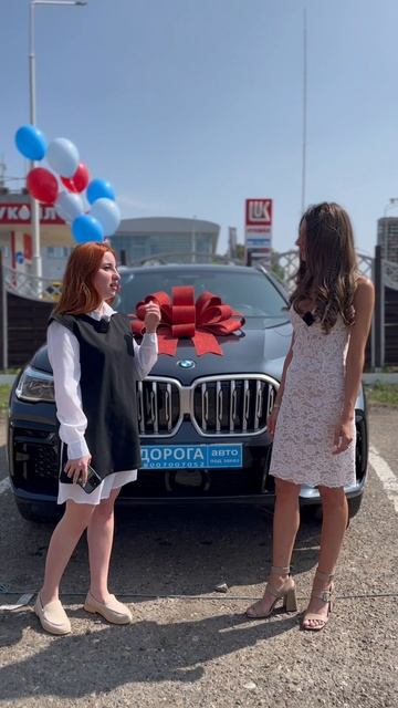 Мы вручили автомобиль нашей прекрасной заказчице Екатерине! 🥰