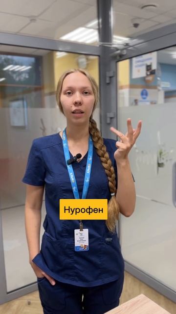 Какие человеческие препараты нельзя давать домашним питомцам