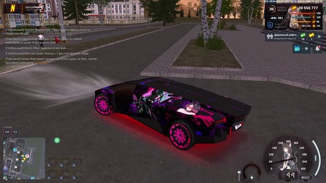 ДМ Невиновных