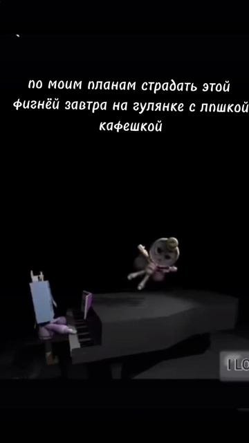 Катя если что смотри на дату