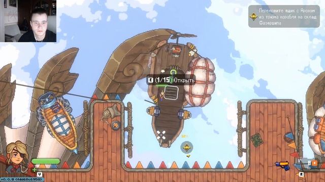 Black Skylands ➤ Чёрные Небеса ➤ Прохождение #1