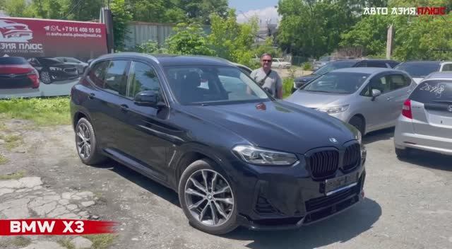 BMW X3