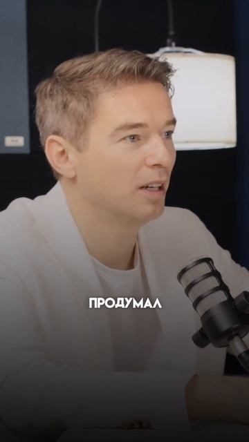 #мотивация