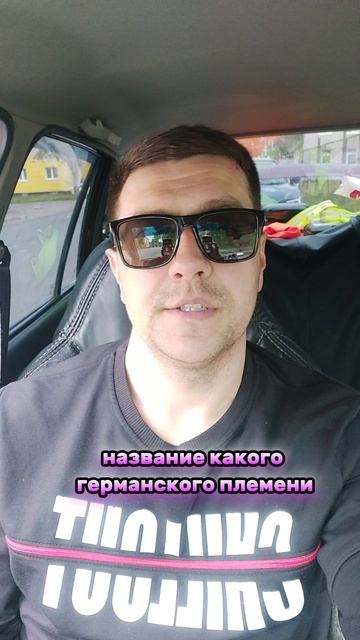 Задачка на логику #20. Напрягаем извилины.
