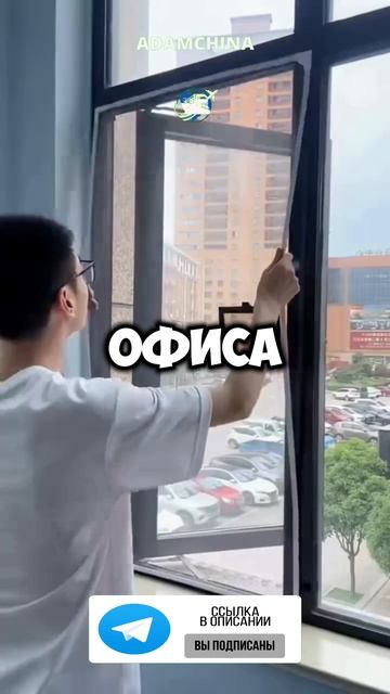 👉 Переходи по ссылке в шапке профиля и уточни все детали ✅📲