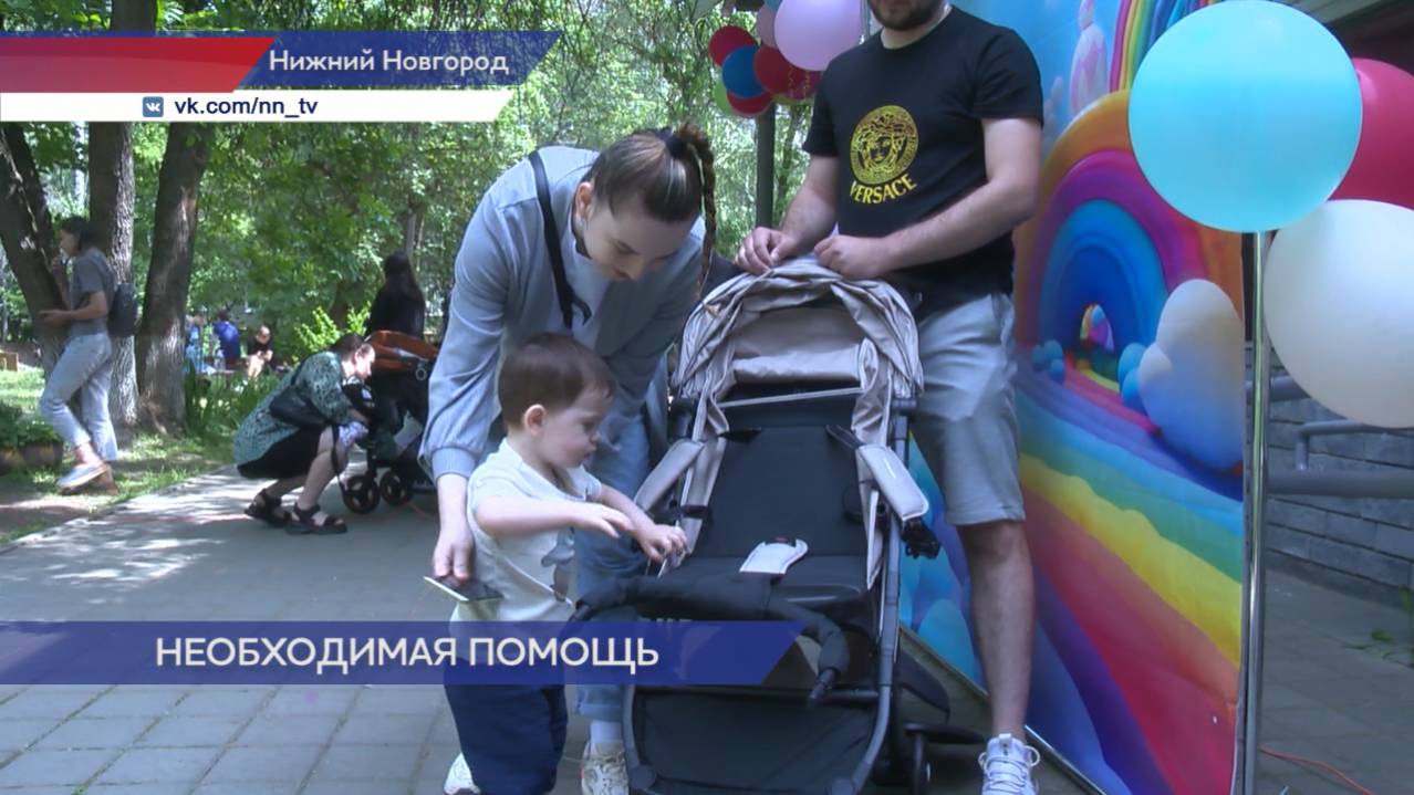 Первый пункт аренды вещей для детей до трех лет открылся в Нижнем Новгороде