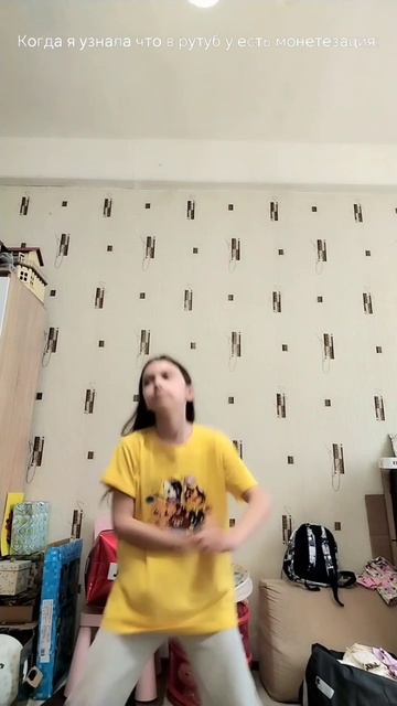 Я только сегодня об этом узнала😡😡😡