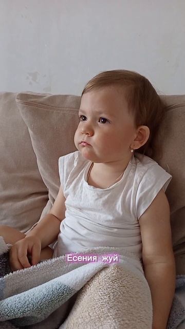 #дети #семья #дочка #будни #жизнь