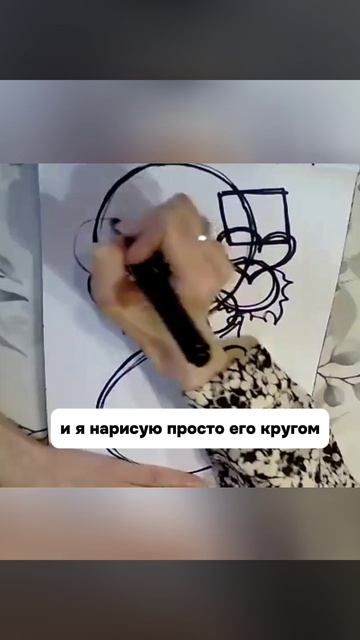 НЕЙРОГРАФИКА #лето2025