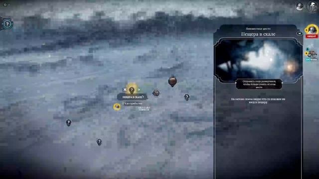 Frostpunk Тьма, холод и отчаяние