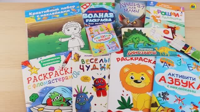 ПОДАРОЧНЫЙ НАБОР. ЛУЧШИЙ ДЛЯ МАМЫ