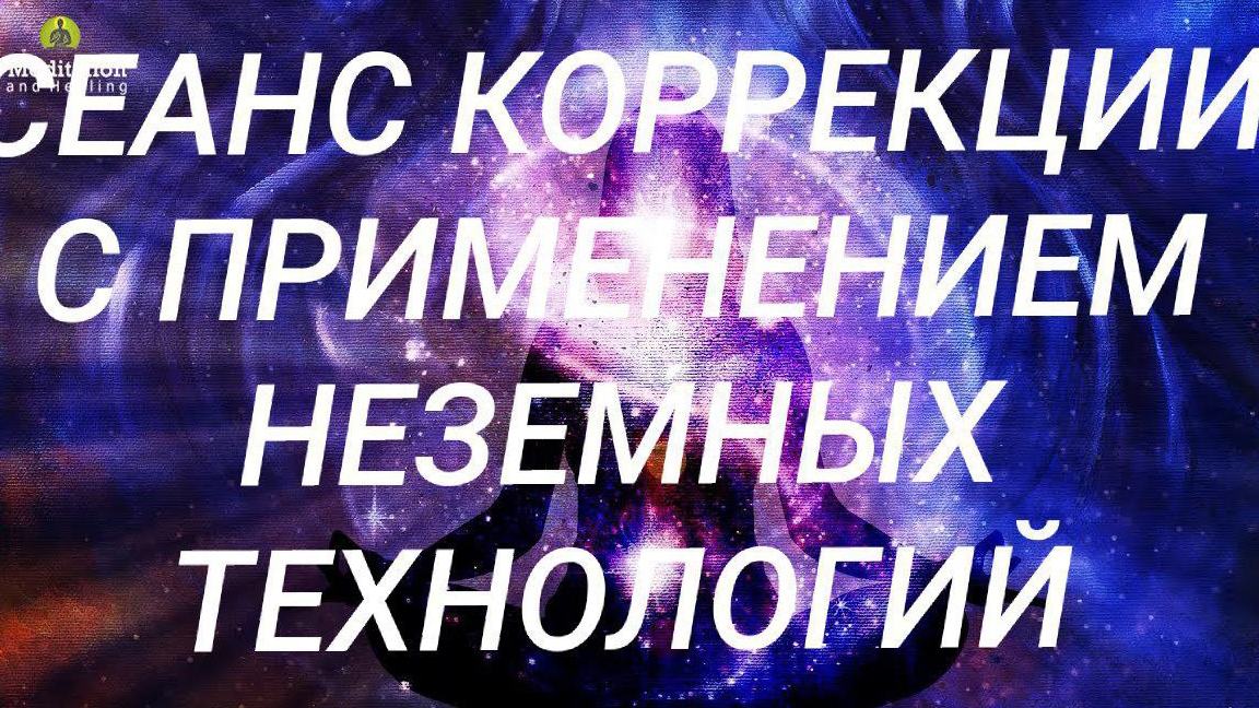 Спасли от  преждевременной смерти которую пророчили уже скоро / Переход идет на ОТЛИЧНО ‼️
