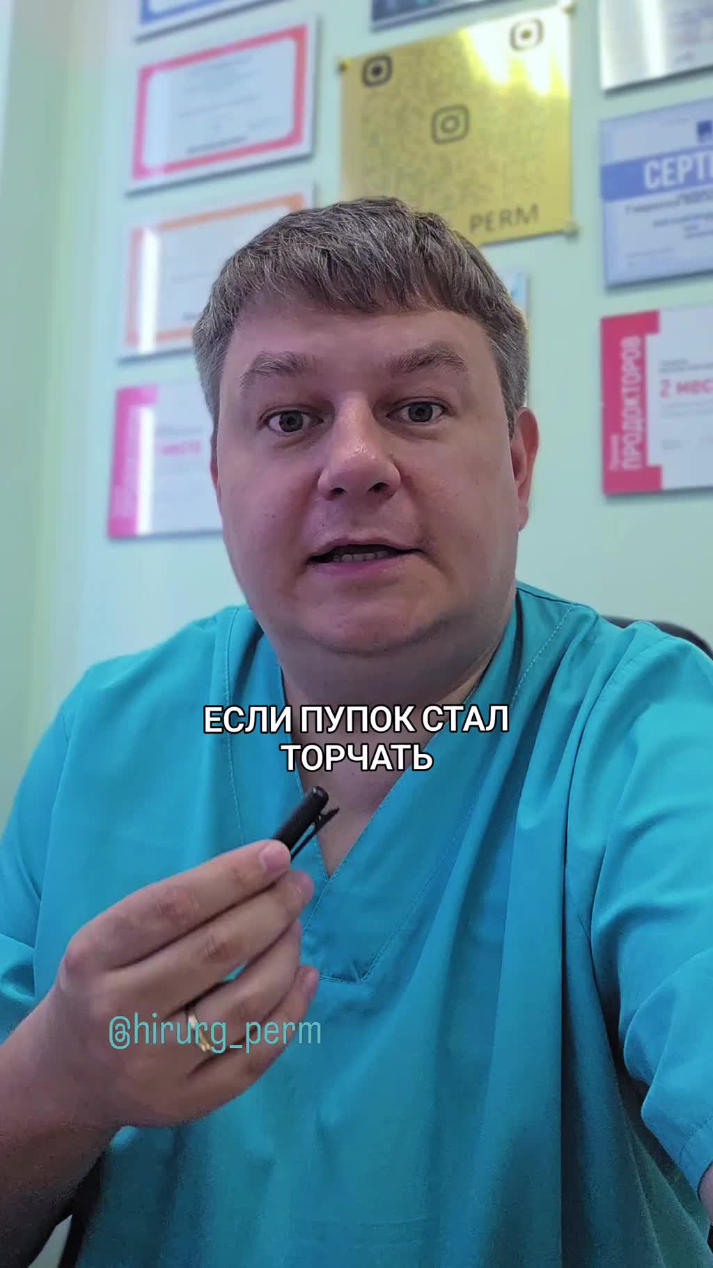 Если пупок стал торчать наружу