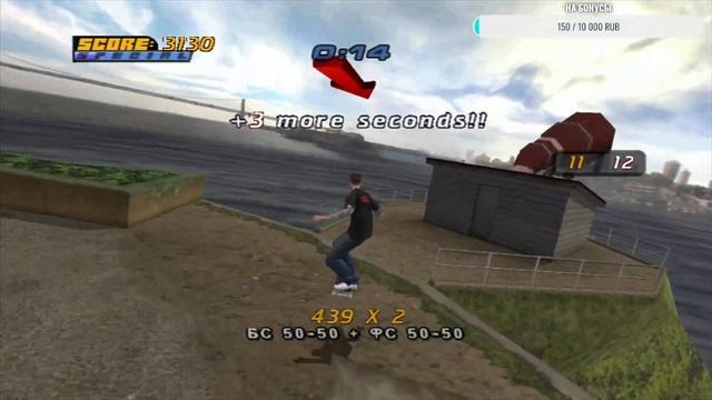 Ночной чилл стрим Tony Hawk's Pro Skater 4 на XBOX 360