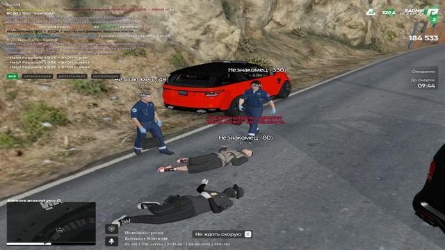 Grand Theft Auto V 2025.06.05 - 21.33.39.03