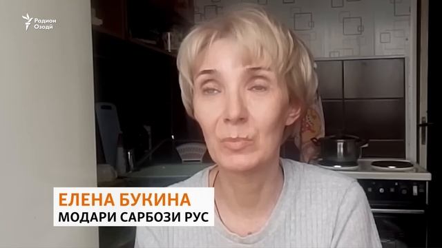 Дар Душанбе парвандаи ҷиноии сарбози пойгоҳи 201-уми Ру