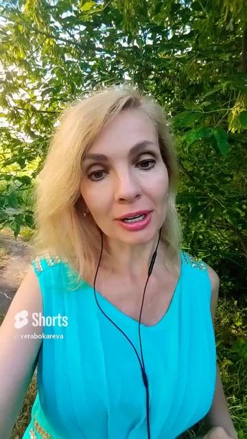 Заряд оптимизма и веры в лучшее!
