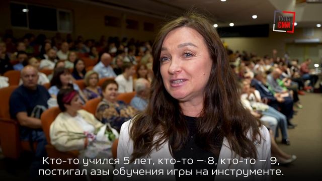 В Туле впервые состоялся выпускной бал для учащихся школ искусств
