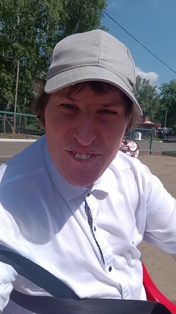 город Омск парк ВЛКСМ