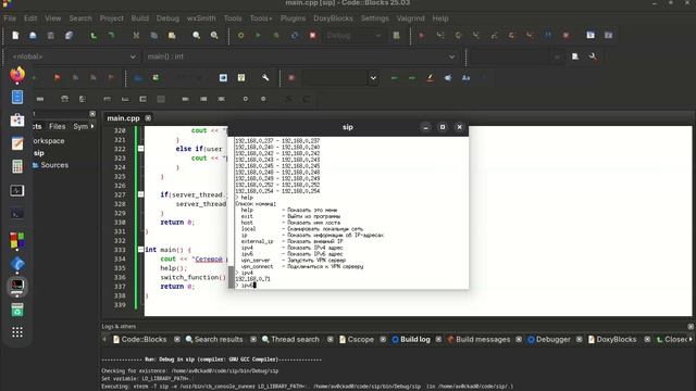 sip demo