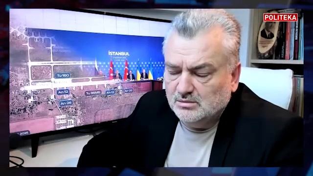 Пасков - Ловушка для Трампа