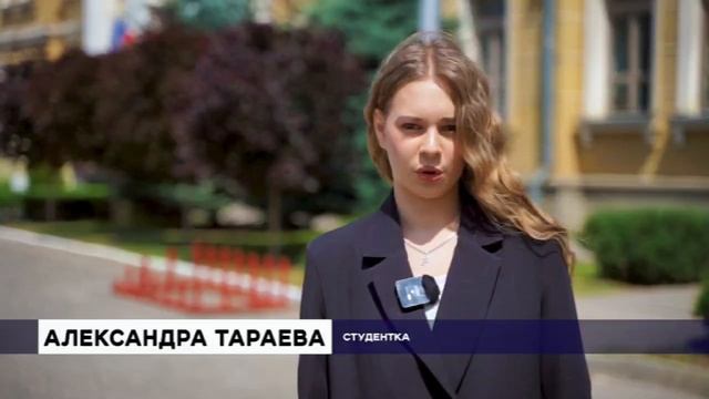 Голосование за выбор объектов благоустройства