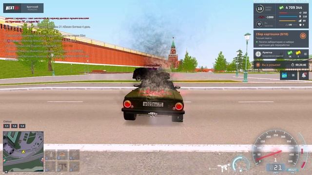 Джованни Васкез Абьюз